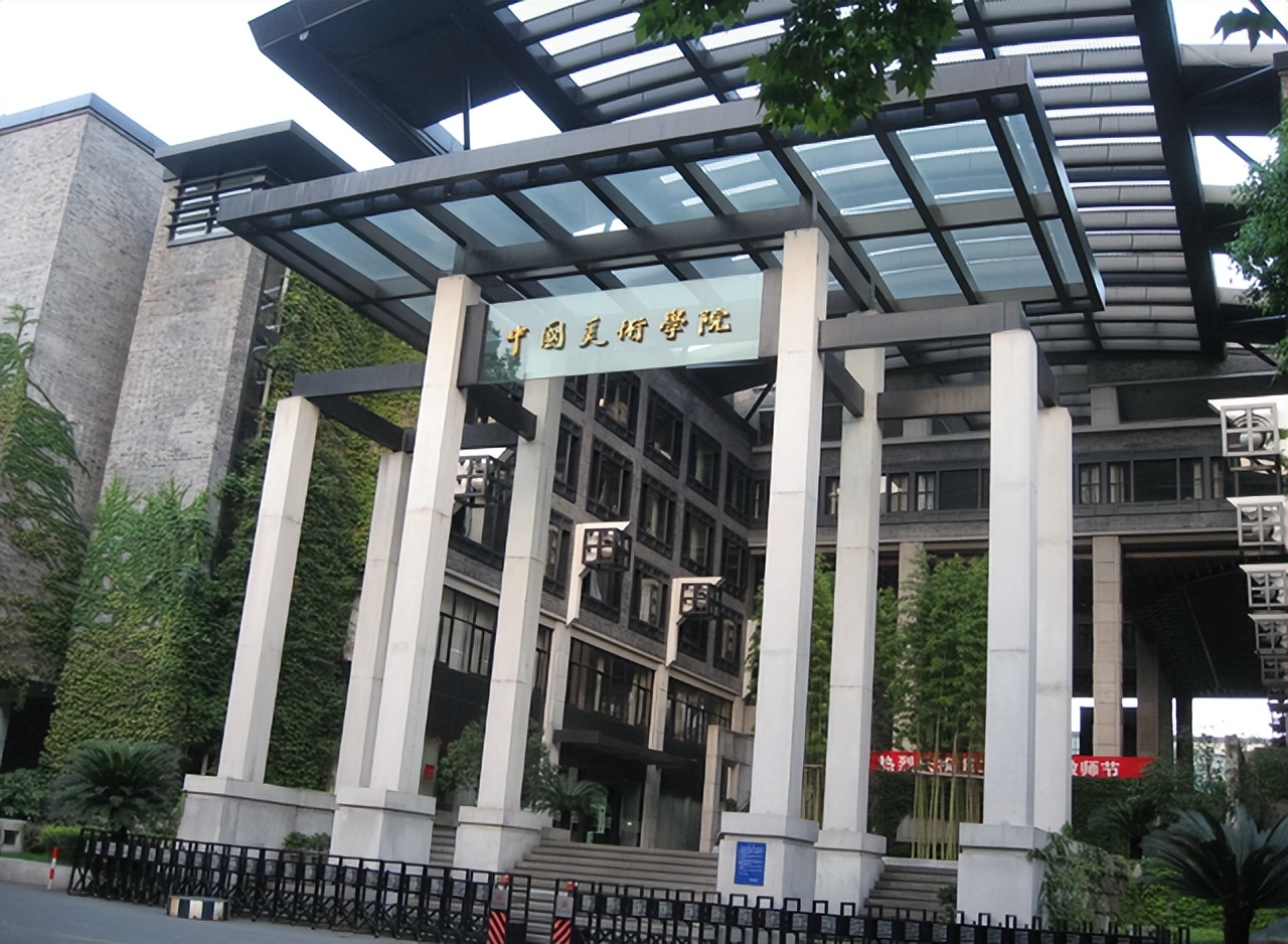 杭州4所野鸡大学被人民日报点名,毕业证一文不值千万别报