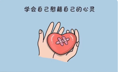 大学生心理压力大怎么办?这些心理健康知识要了解