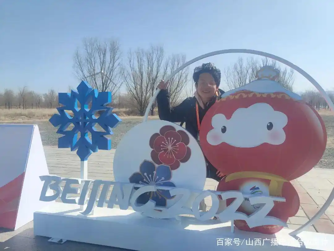 山西大学张骏达：冬奥会志愿者见证冬残奥会火炬传递全程