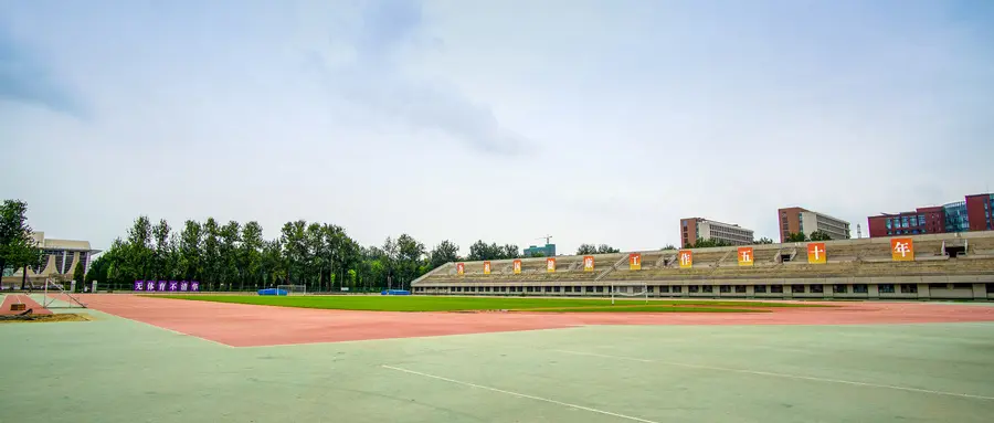 2024年体育正式纳入高考,这些标准及科目你要了解