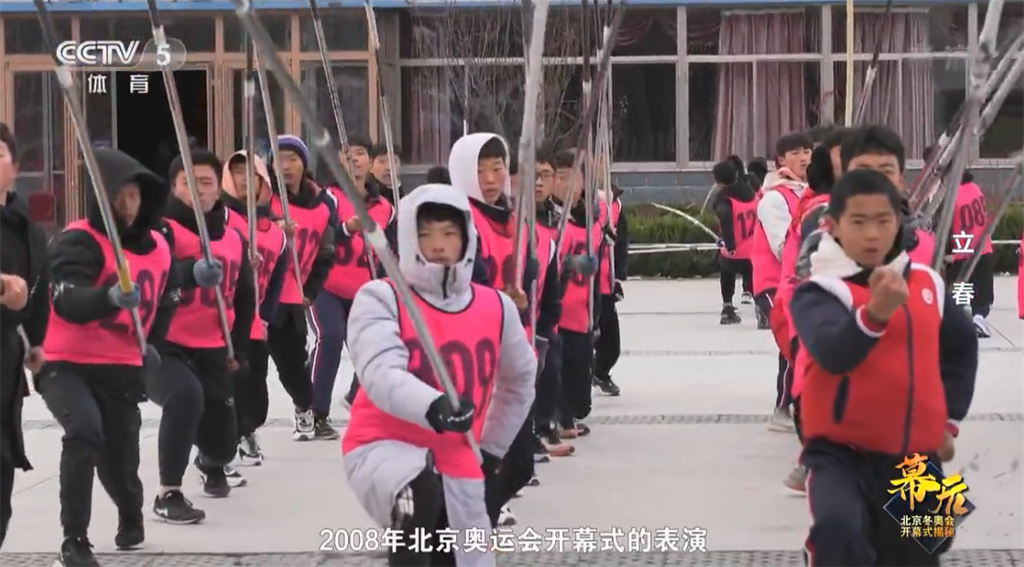 张艺谋揭秘!北京冬奥会开幕式背后两年多的努力与付出