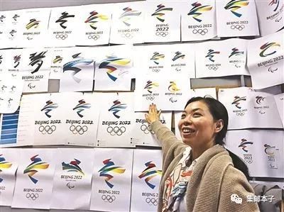 冬奥会会徽如何诞生?设计师林存真揭秘修改过程