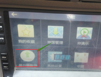 凯立德2025最新车载导航:适配多车系,融合多项实用驾车功能