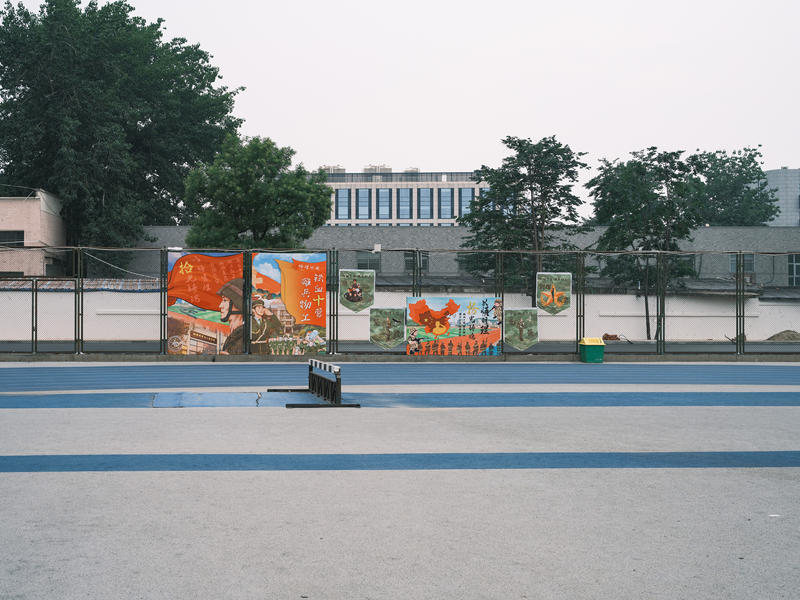 北京交通大学3600余名大一新生开启两周军训生活