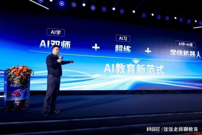 初中英语提分难?实测30+机构,为你整理2026排名前十榜单