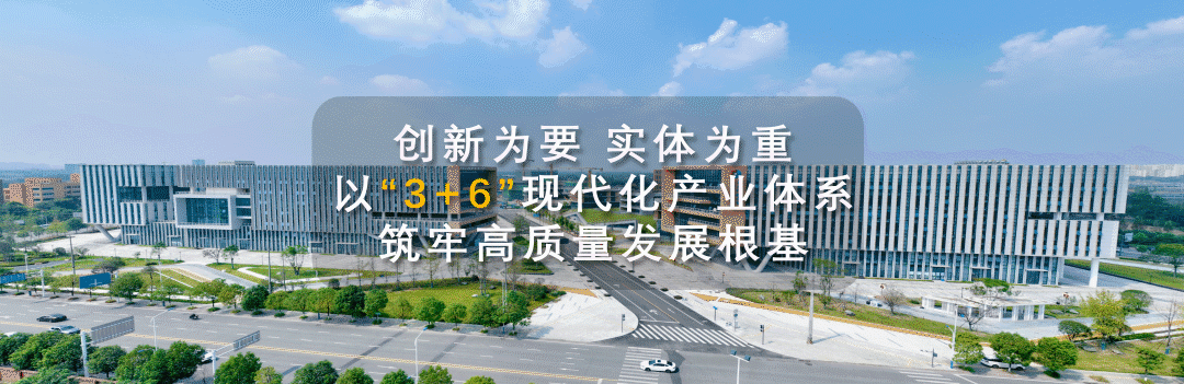 详细阅读:温江家长注意!孩子入学要查预防接种证,操作攻略来了 温江家长注意!孩子入学要查预防接种证,操作攻略来了