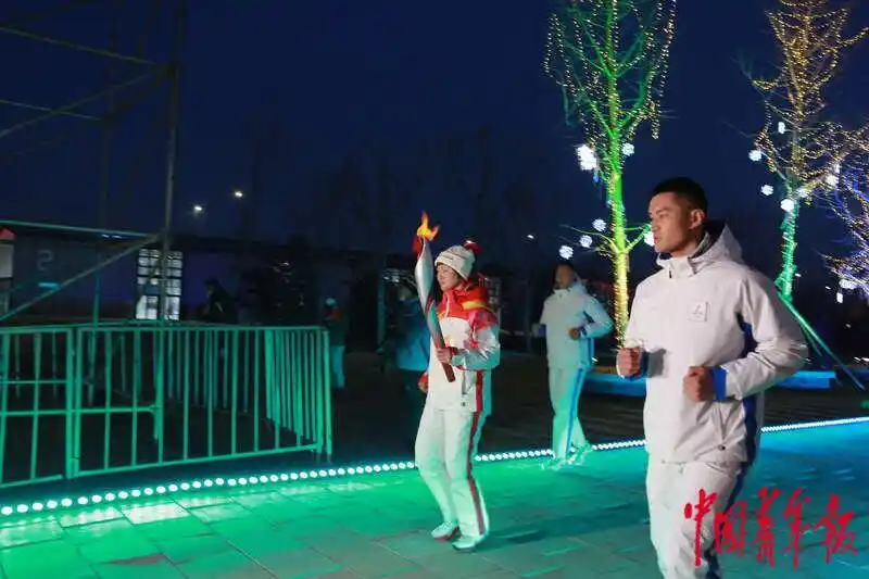 2月2日北京首钢园冬奥会火炬传递现场全记录