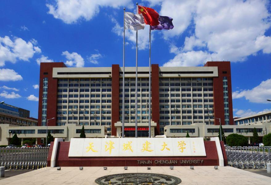 天津虚假大学坑骗考生,毕业证名存实亡,报考需警惕