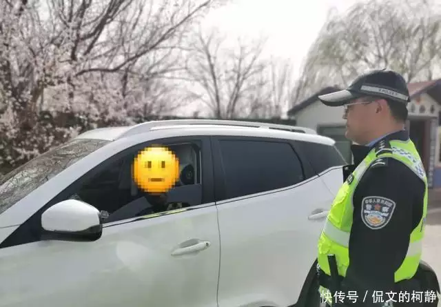 金沙高速大队查处无证驾驶,这些高速行驶规则你得知道