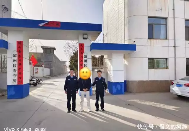 金沙高速大队查处无证驾驶,这些高速行驶规则你得知道