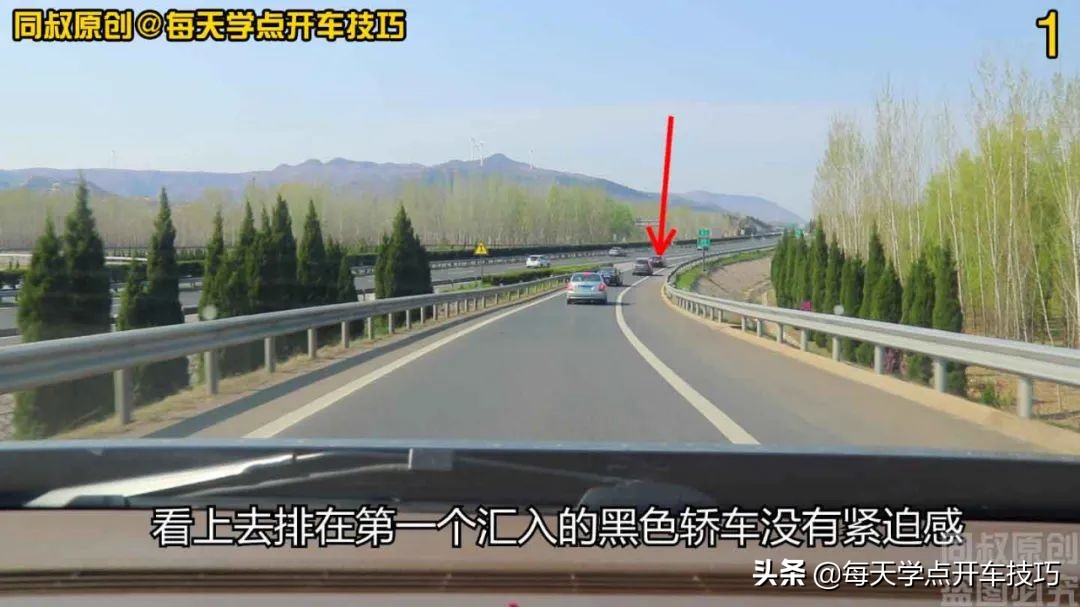 高速匝道汇入主干道，前车速度慢咋操作及避险，看这