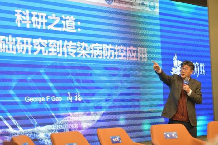 高福院士：新冠RBD亚单位疫苗结构扩展，提升广谱性