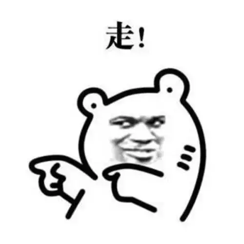 全国重点大学最新档次排名，志愿填报选校参考看这里