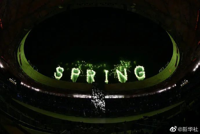 回顾北京冬奥会开幕式精彩瞬间,感受中国式浪漫与奥运精神