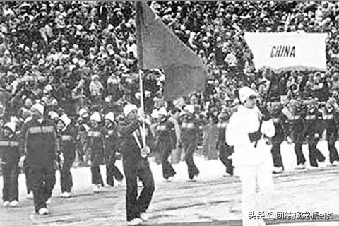 回顾冬奥会历史:中国参与历程及赛事设置,北京成‘双奥之城’