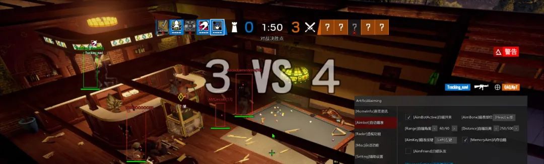 手游出海大获成功,中国吃鸡手游外挂竟也征服东南亚?