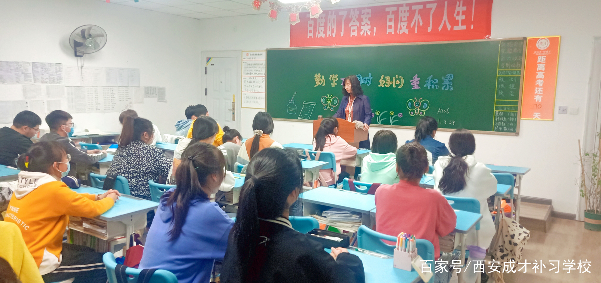 高考延期下的备考攻略及全国各省高考时间和考试科目安排