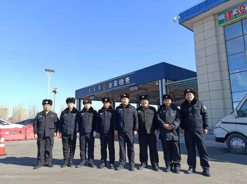 春节遇冬奥，乌兰察布公安高标准落实冬奥会安保措施
