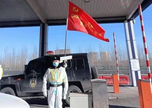 春节遇冬奥,乌兰察布公安高标准落实冬奥会安保措施