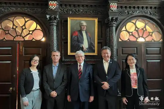 澳门城市大学刘骏率团访英，与多所名校探讨大学国际交流合作