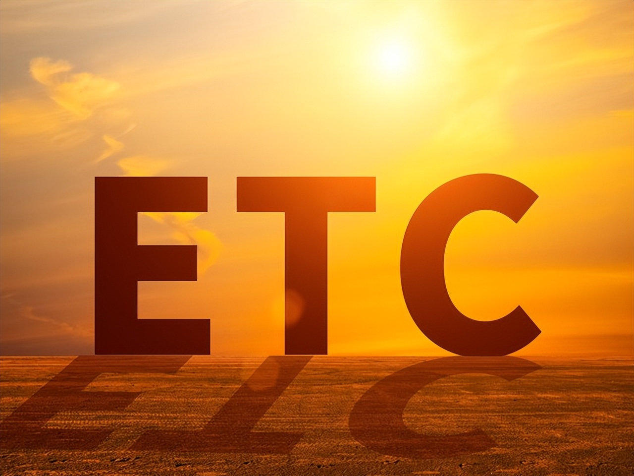 高速ETC有啥痛点?为啥不全面推行看似更便捷的车牌识别?