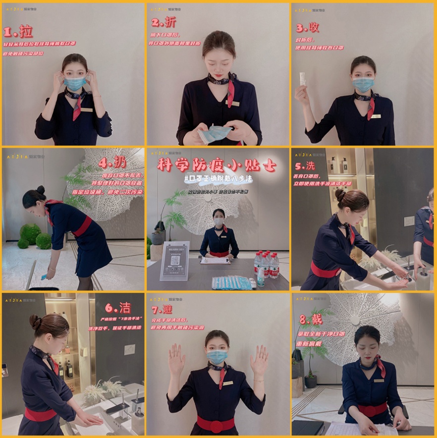 多地突发疫情!德尔塔毒株致多地现确诊,疫情防控面临挑战