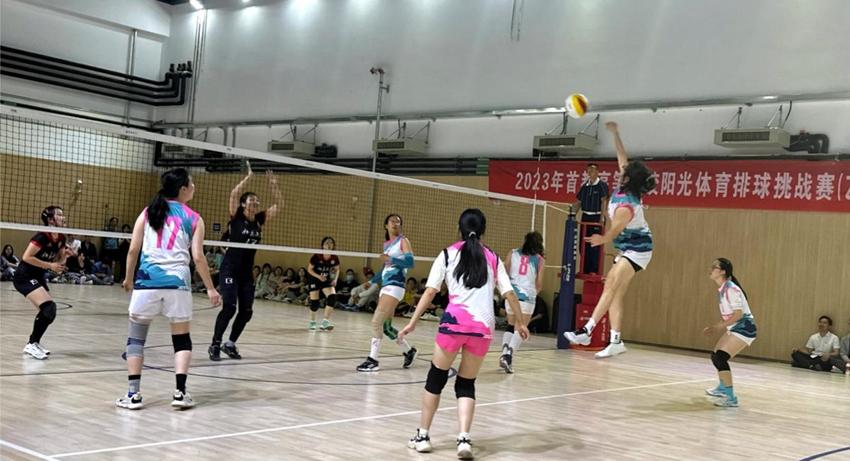 农大体育健儿赛场展风采,中国农大体育工作蓬勃发展