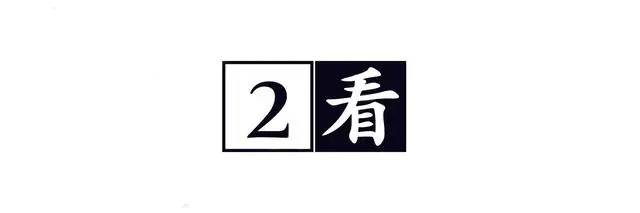 上海高考状元袁钧瑛:留美半生后,落叶归根梦能实现吗?