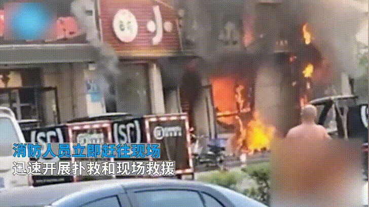 动火作业事故频发!这些违章案例你必须知道