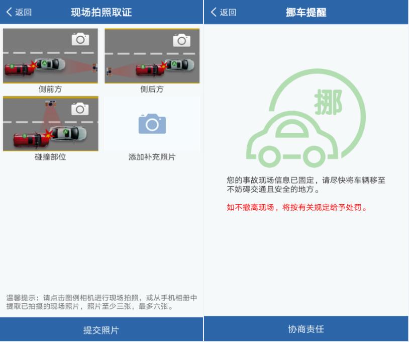 五一假期郑州放假、限行、高速免费等安排及易拥堵收费站汇总