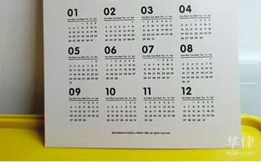 国庆高速免费规定及轻型封闭货车收费情况,还有注意事项