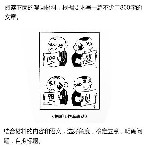 2016年各地高考作文题汇总，看看当年你会怎么写？