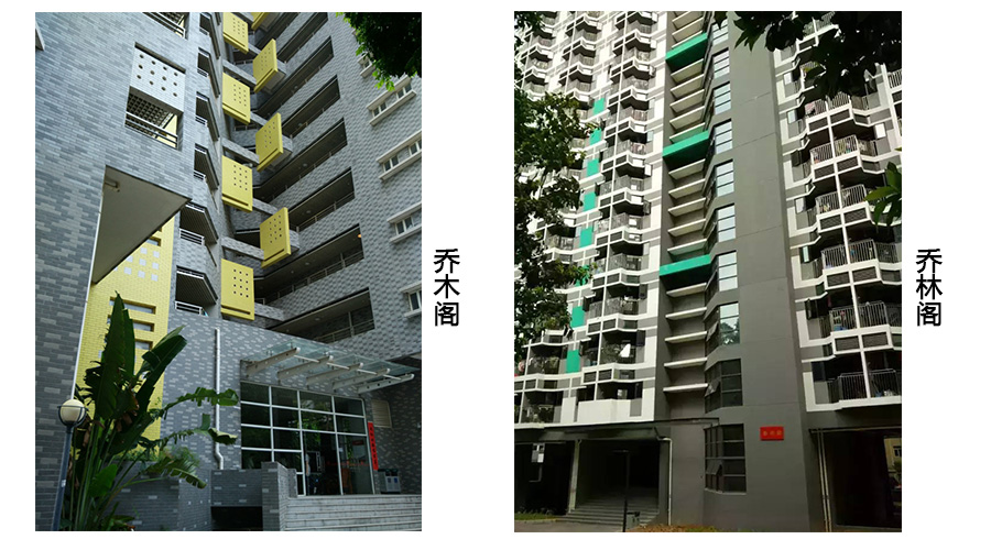 新生必看!这些高校宿舍超豪华,住宿条件成报考考察点