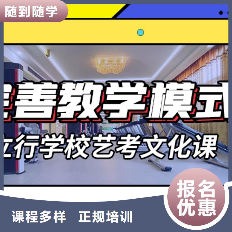 艺术生文化课提分难?看这里,高中一对一辅导助你突破