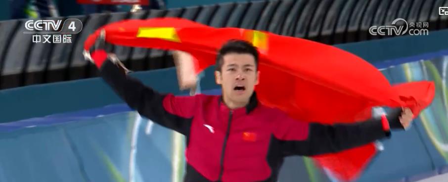 米兰冬奥会中国体育代表团获佳绩,苏翊鸣谷爱凌等表现出色