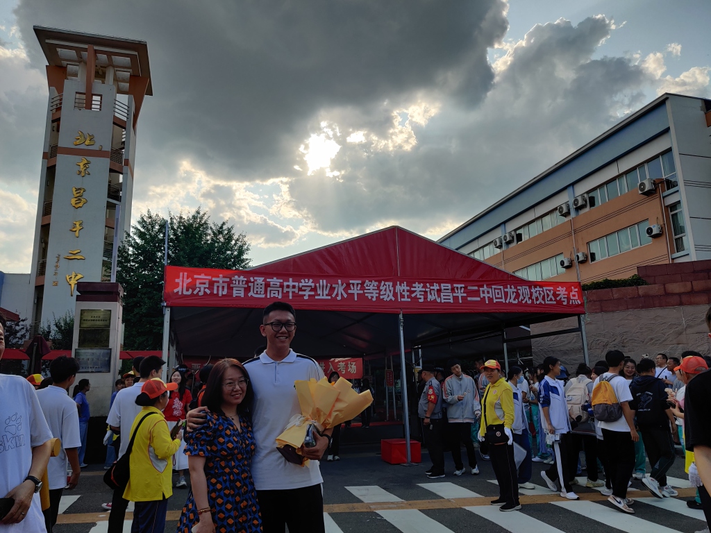 北京高考化学结束,考生:这次化学比平时简单