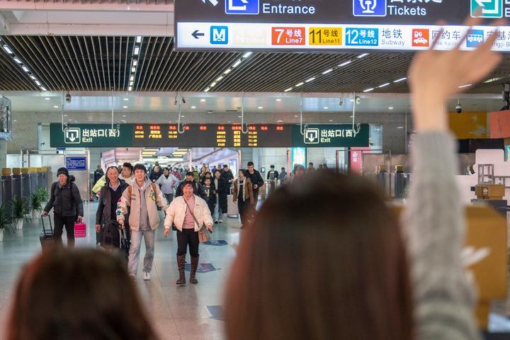 春节假期客流强度大,全社会跨区域人员流动量或创新高