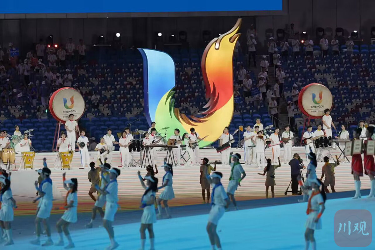 成都大运会开幕式亮点多!多彩青春梦想之路精彩呈现