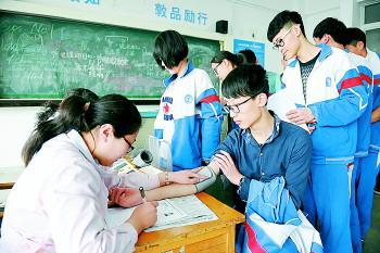 2018 年浙江高考招生体检启动，这些注意事项要知道