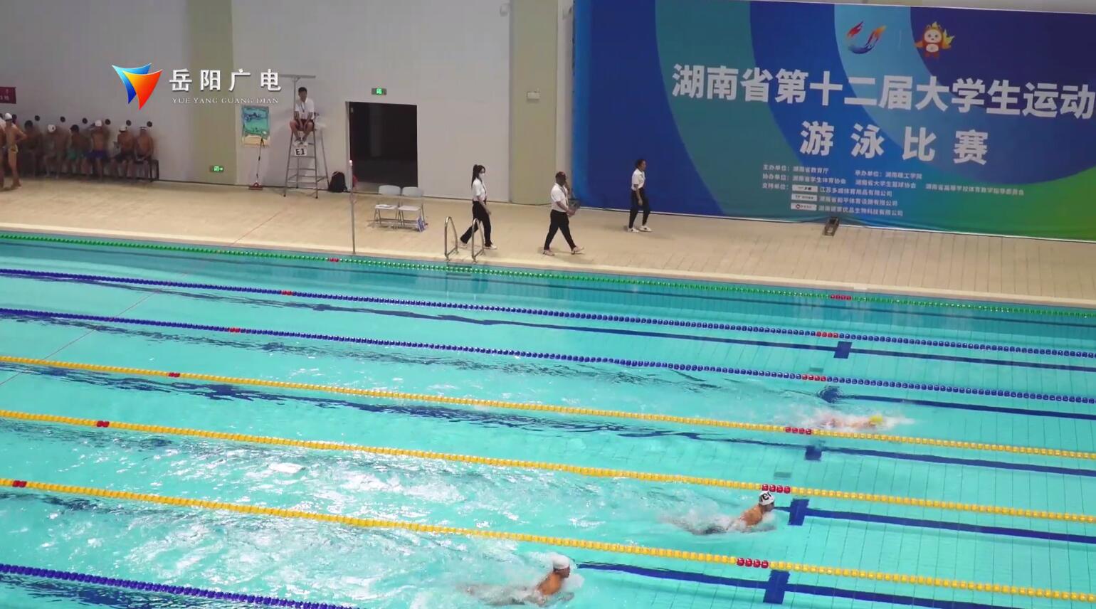 湖南省第十二届大运会闭幕 超万人参赛 2026年再会