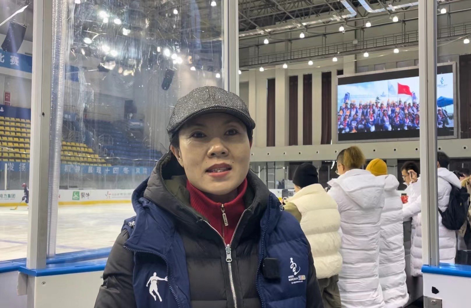 十四冬主场馆内蒙古冰上运动训练中心:顶尖冰上项目场馆