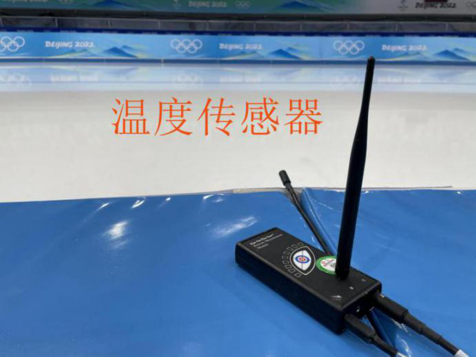 冬奥会转播背后的无线电黑科技 助力科学办赛