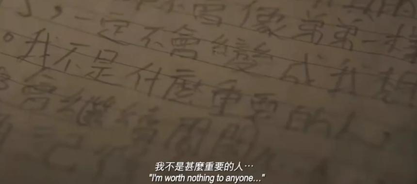 当代青少年社交遇障碍,渴望朋友却不知如何沟通?