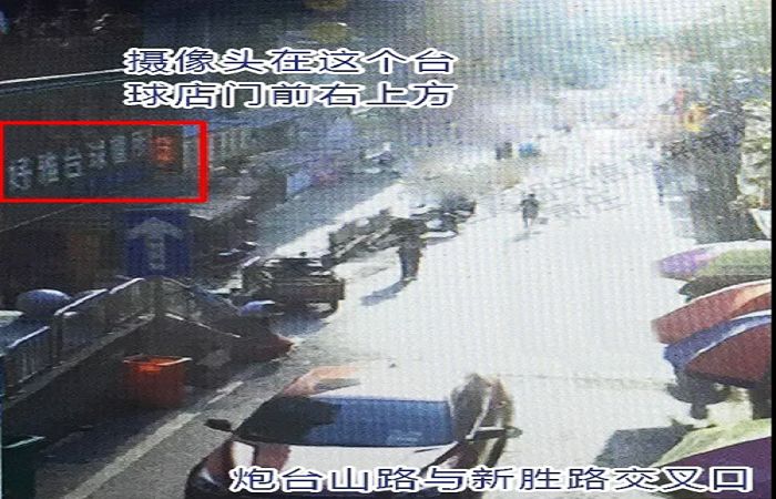 岳阳地区2018年6、7、8月车辆违法高发路段及注意事项