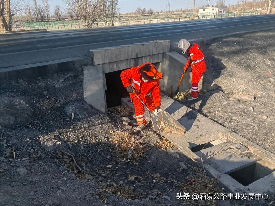 酒泉公路养护中心开展冬季整治行动，保障公众冬季出行安全