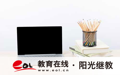 2026年成考地理怎么复习？这些方法快收藏