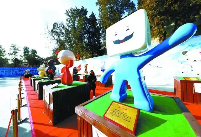 冬奥会吉祥物的由来:比夏奥还早的滑雪小人