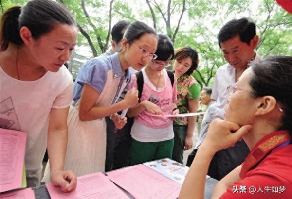 2026 年高考冲刺，志愿填报筹备成考生家长关注焦点